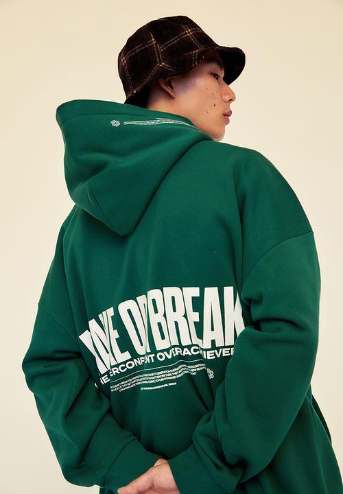 H&M - Oversized fit hoodie - green/make or break