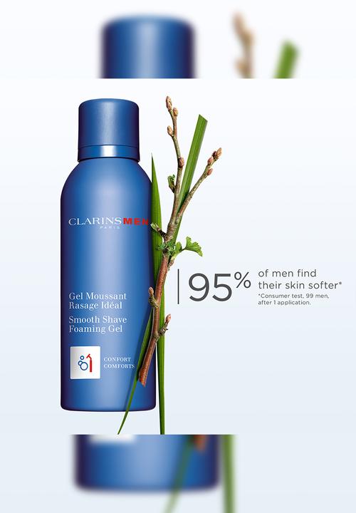 Clarins - Clarins Men Smooth Shave Foaming Gel