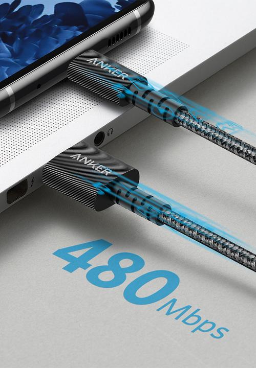 Anker - PowerLine Select+ USB-C to USB-A Cable-Black