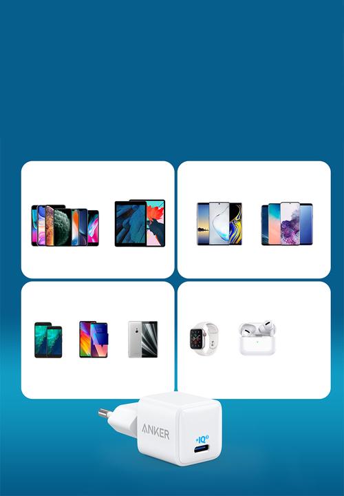 Anker - PowerPort III Nano USB-C Wall Charger 20W-White