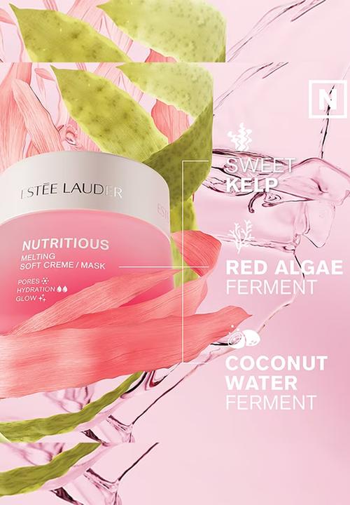 Estee Lauder - Nutritious Airy Lotion Moisturiser - 100ml