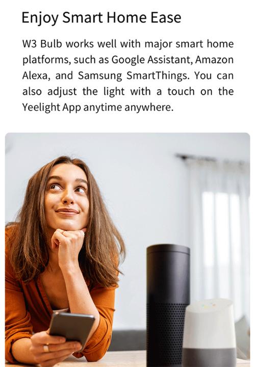 Yeelight - Smart LED Bulb W3 - Multi