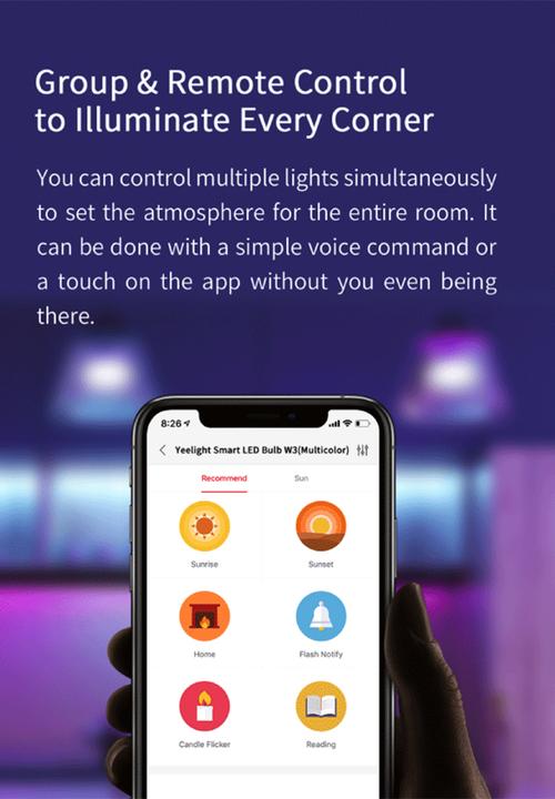 Yeelight - Smart LED Bulb W3 - Multi