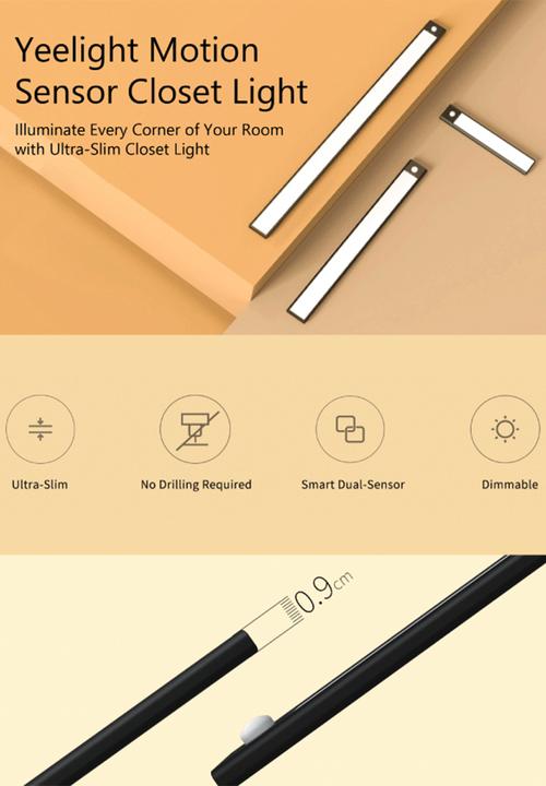 Yeelight - Cabinet sensor night light- black