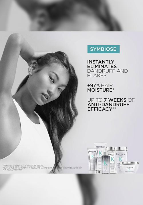 Kerastase  - Symbiose Bain Crème Anti-Pelliculaire - Scalp & Dandruff Shampoo