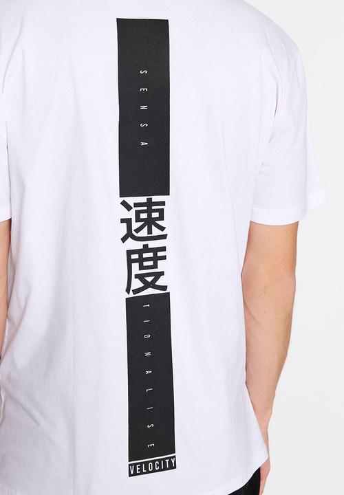 Trendyol - Oversized back logo graphic tee - white