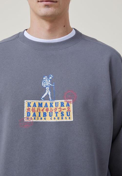 Cotton On - Oversized graphic sweater - slate stone/kamakura hiking club