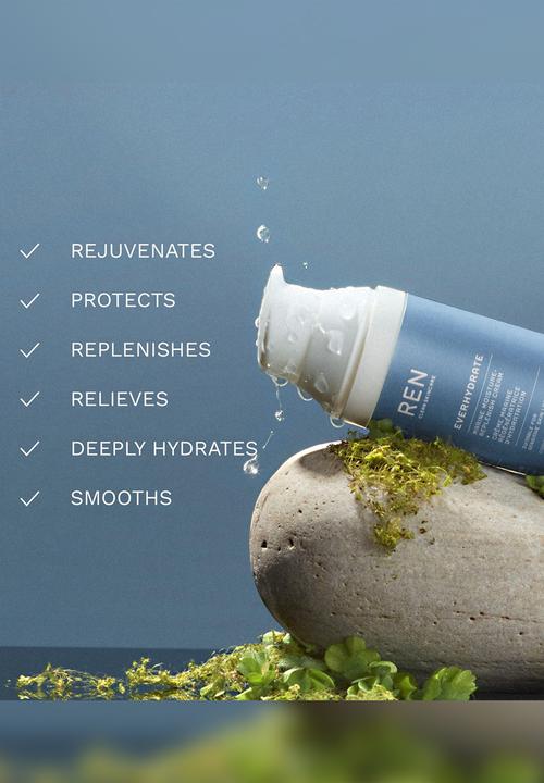 REN Clean Skincare - Marine Moisture Cream - 50ml