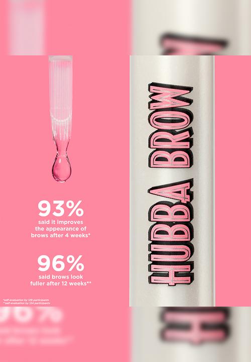 Benefit Cosmetics - Hubba Brow Serum