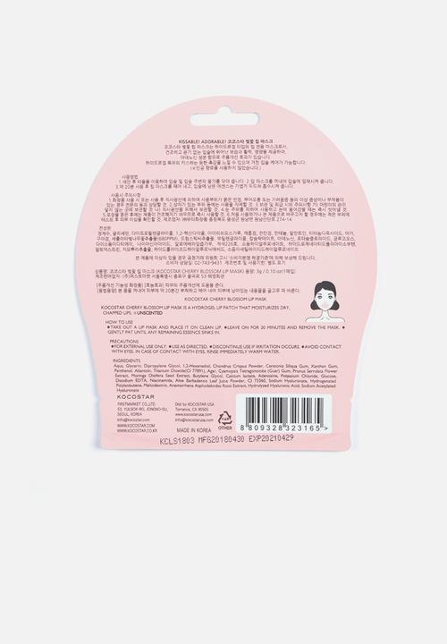 KOCOSTAR - Lip Mask Cherry Blossom