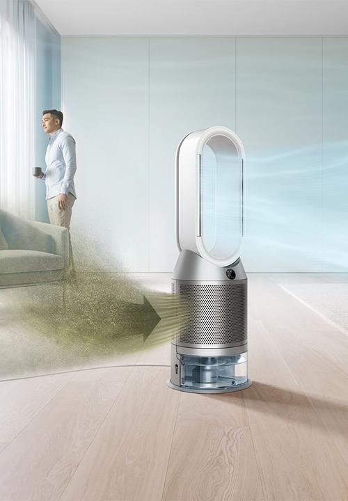 dyson - PH3A humidify + cool