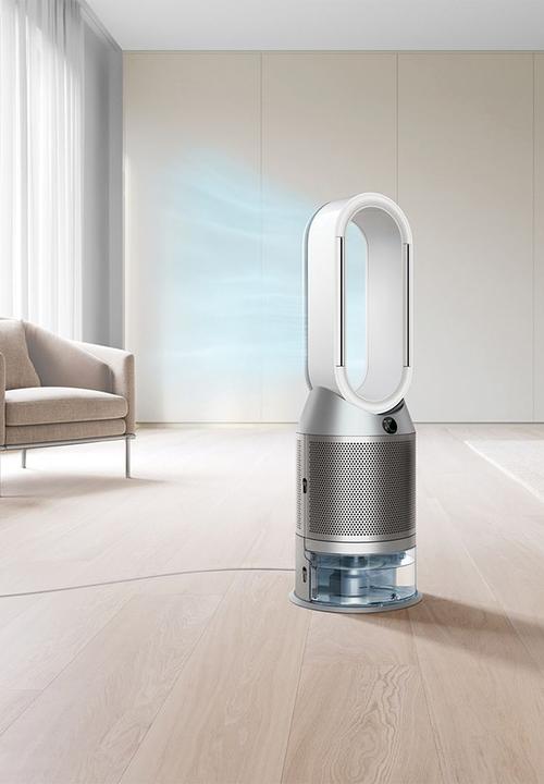 dyson - PH3A humidify + cool