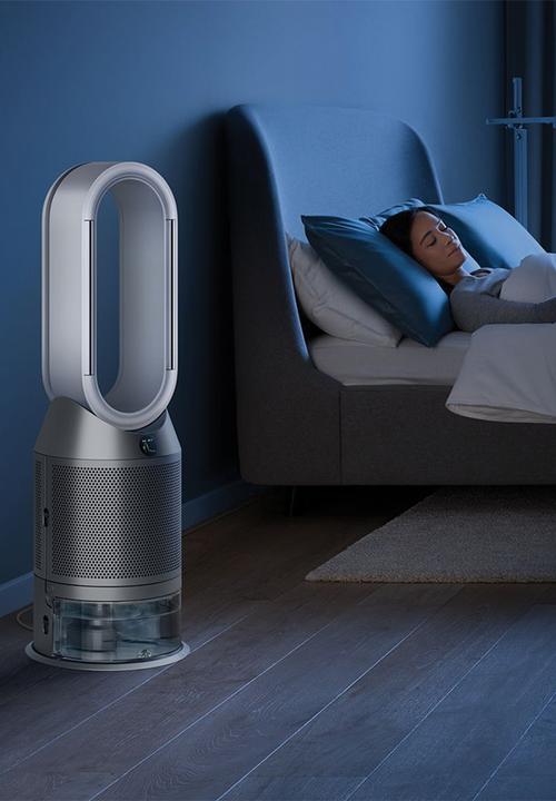 dyson - PH3A humidify + cool