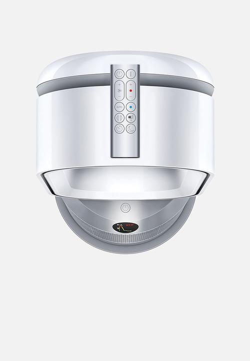 dyson - HP3A humidify cool