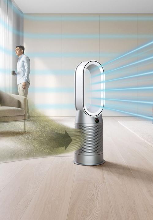 dyson - HP3A humidify cool