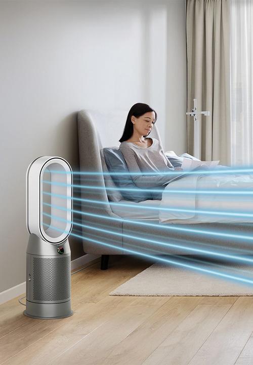 dyson - HP3A humidify cool