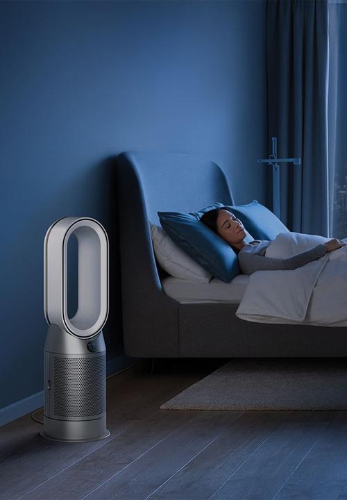 dyson - HP3A humidify cool