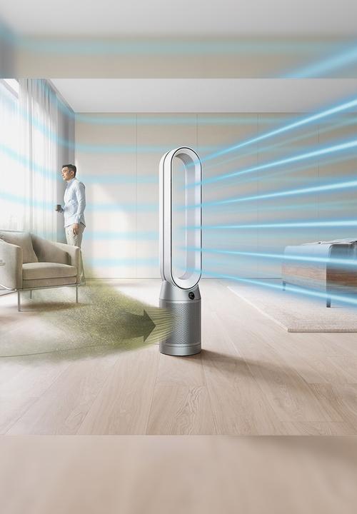 dyson - TP7A Purifier cool - white/nickel