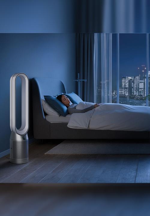 dyson - TP7A Purifier cool - white/nickel