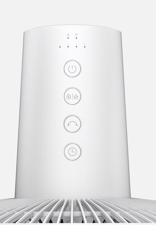 Xiaomi - Smart Standing Fan 2 - White