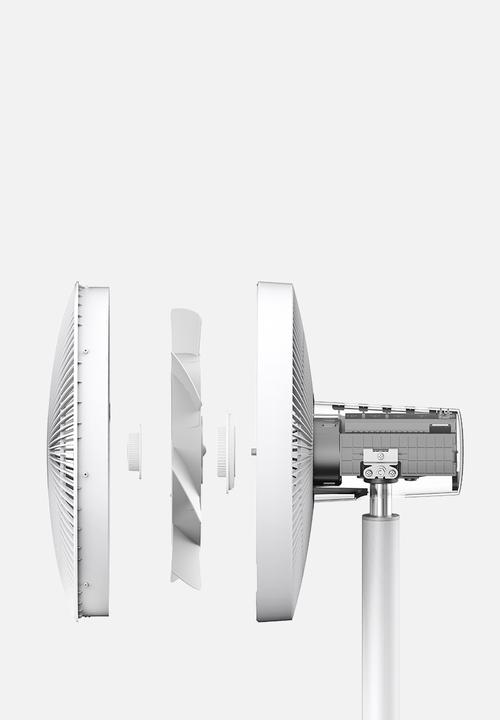 Xiaomi - Smart Standing Fan 2 - White