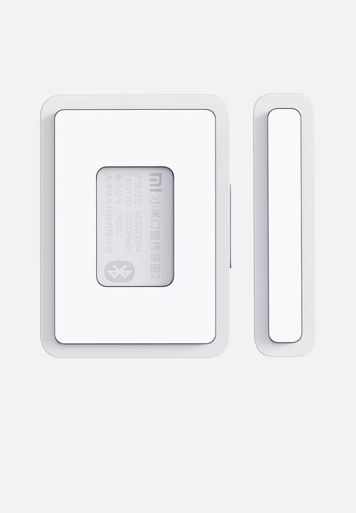 Xiaomi - Door & Window Sensor 2 - White