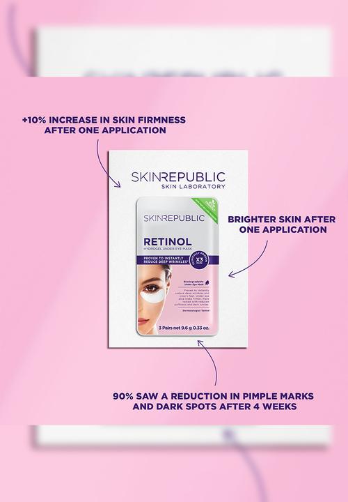 Skin Republic - Retinol Hydrogel Under Eye