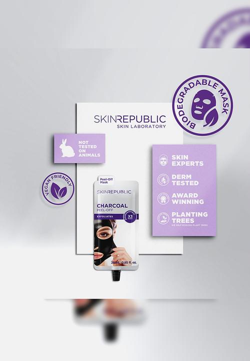 Skin Republic - Charcoal Peel-Off Face Mask (3 Masks)