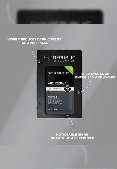 Skin Republic - Men's Anti-Fatigue Under Eye Patch