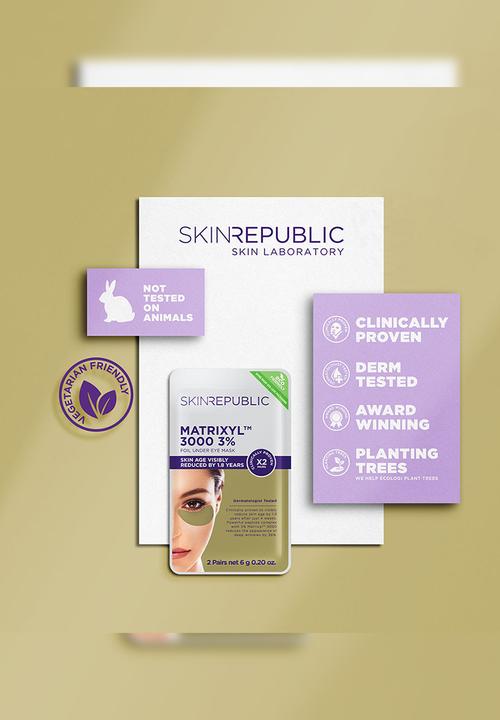 Skin Republic - Matrixyl™ 3000 3% Foil Under Eye Patches