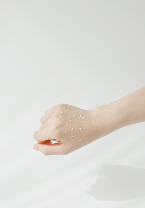 Beauty of Joseon - Apricot Blossom Peeling Gel