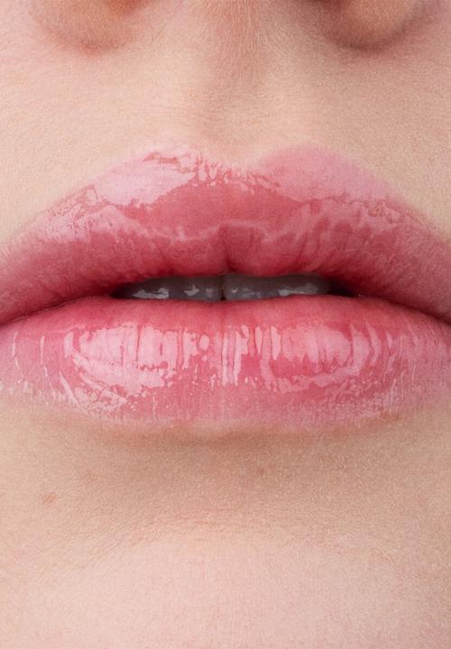 Catrice - Max It Up Lip Booster Extreme 010