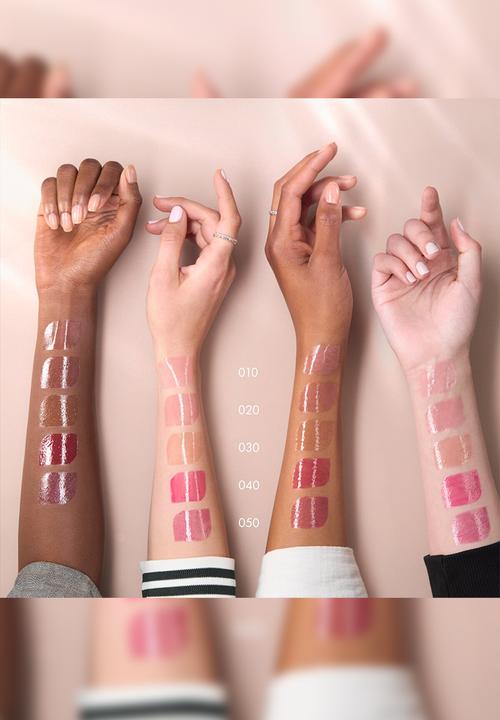 Catrice - Marble-licious Liquid Lip Balm 020