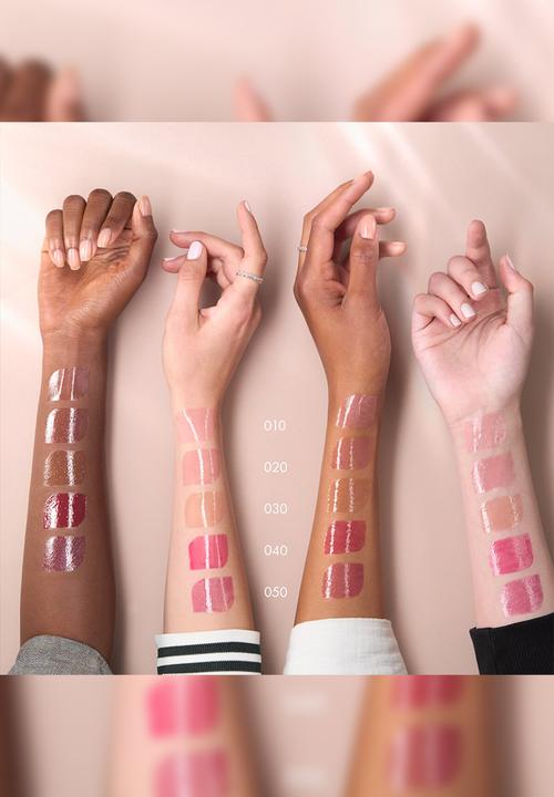 Catrice - Marble-licious Liquid Lip Balm 030