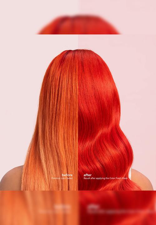 Wella Professionals - Color Fresh Mask Red - 150ml