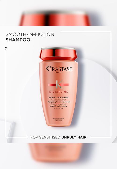 Kerastase  - Discipline Bain Fluidéaliste - 250ml