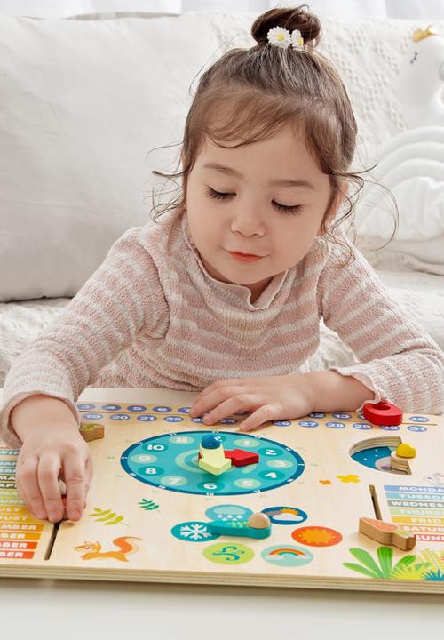 Greenbean Learning - Classic world - forest calendar - multi