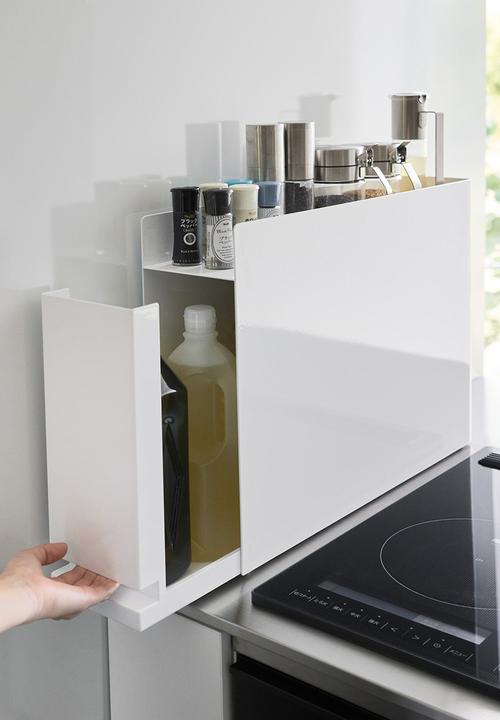 Yamazaki - Tower Sliding Seasoning Rack - White