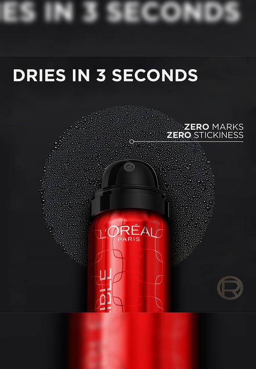 L'Oreal Paris - Infaillible 3 Second Setting Mist
