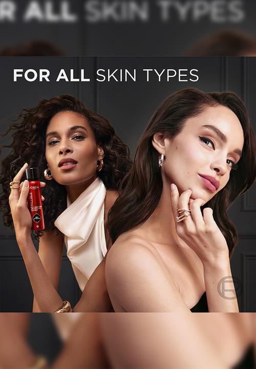 L'Oreal Paris - Infaillible 3 Second Setting Mist