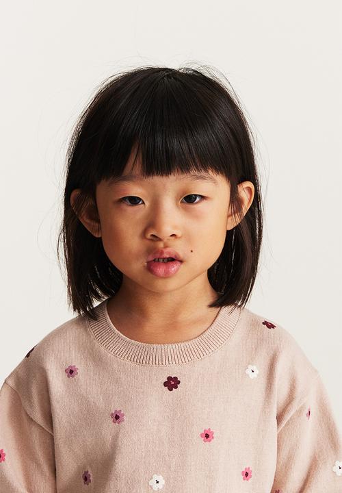 H&M - Fine-knit cotton jumper - beige multi