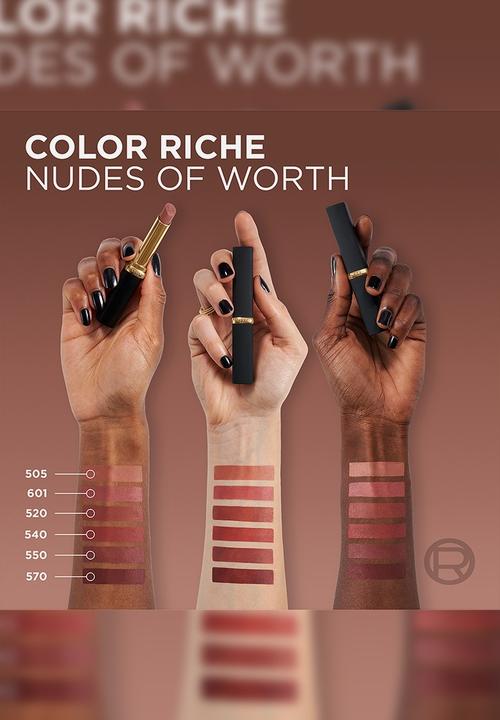 L'Oreal Paris - Color Riche Nudes of Worth Matte - 570 Worth It Intense