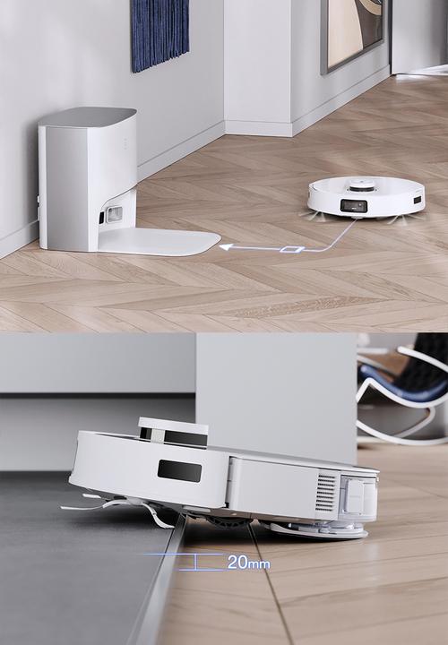 Ecovacs - Deebot T10 Plus Robot Vacuum Cleaner - white