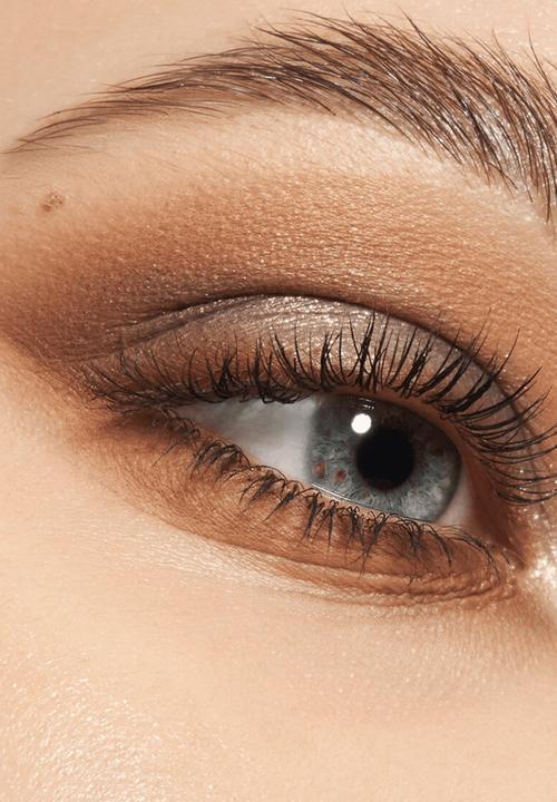 Catrice - Safari Fever Slim Eyeshadow Palette - Wild Life