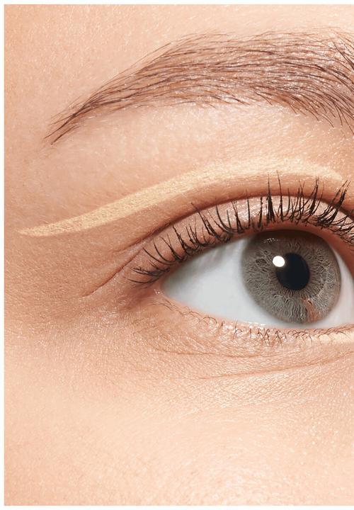 Catrice - Kohl Kajal Waterproof - 120 Hello Yellow 