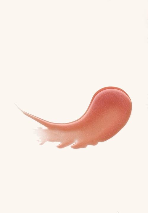 Catrice - Melt & Shine Juicy Lip Balm - Shell Yeah! 010