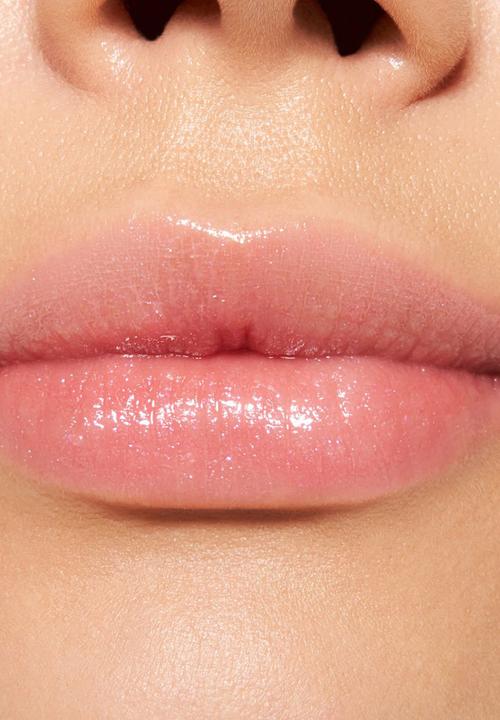 Catrice - Melt & Shine Juicy Lip Balm - Shell Yeah! 010