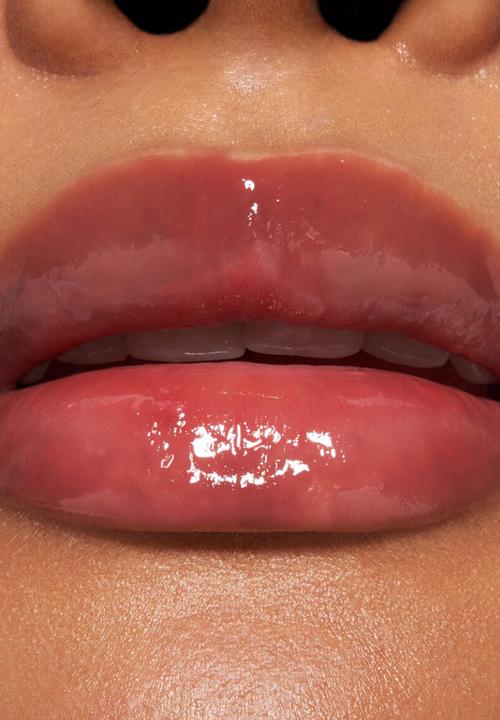 Catrice - Melt & Shine Juicy Lip Balm - Everyday Is Sunday 040