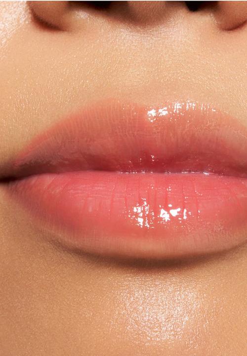 Catrice - Melt & Shine Juicy Lip Balm - Everyday Is Sunday 040