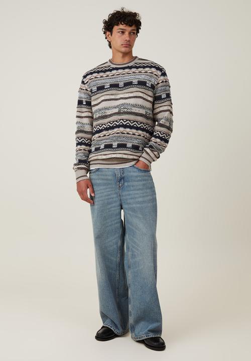 Cotton On - Garage Knit - Navy Multi Pattern